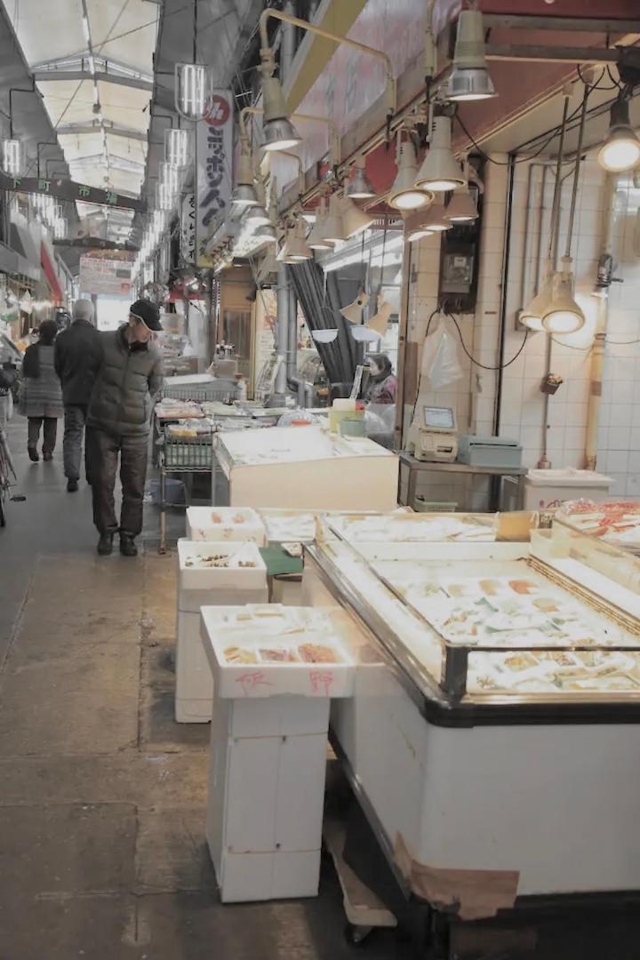 Kujo Keshi No Hana Осака Экстерьер фото